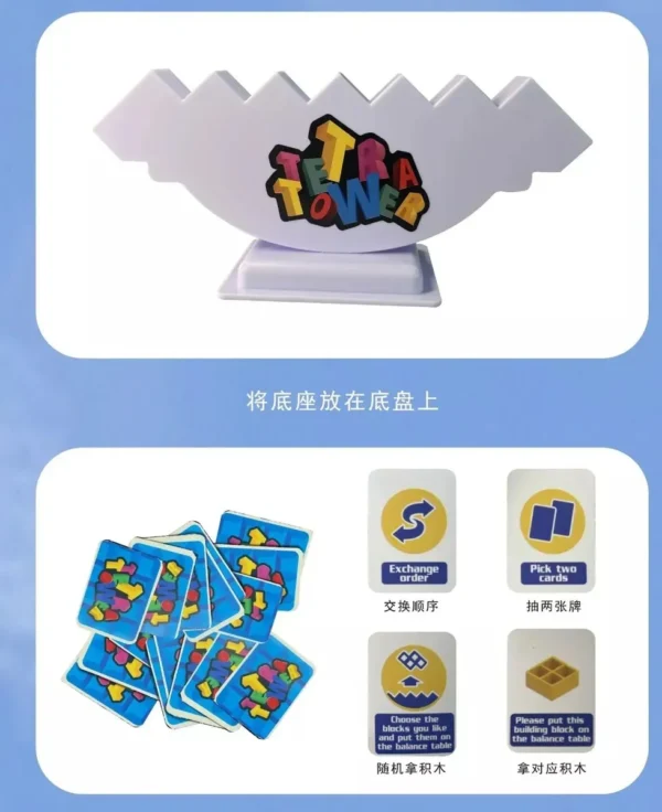 JUEGO DE MESA PARA NIÑOS 3D7 🔥 JUEGO DE MESA 3D PARA NIÑOS Y ADULTOS | Diversión, Estrategia y Coordinación en Familia